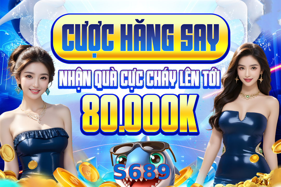 S689