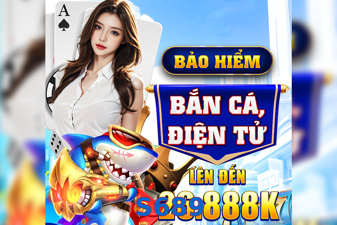 S689